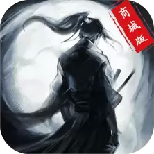 无敌大师兄满V版