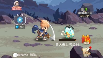 2021好玩的roguelike像素地牢类游戏推荐 来玩像素地牢吧