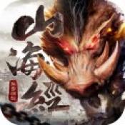 伏魔异兽诀高爆版游戏