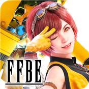 最终幻想勇气启示录联动版超V版