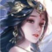 北苍仙路星耀版破解版