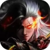 上古一剑九游版免费版