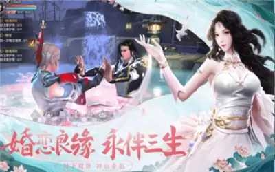 剑啸九州纵横果盘版游戏