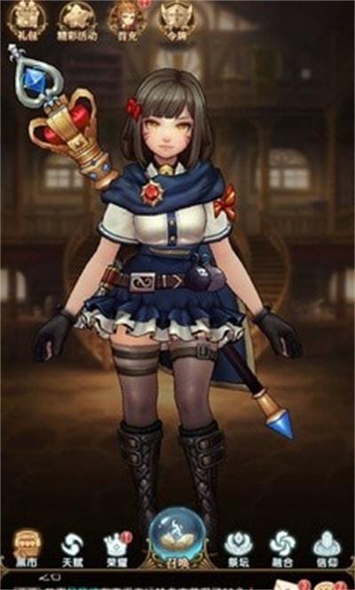 召唤魔师变态版