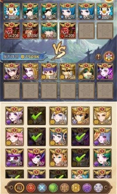 召唤魔师变态版