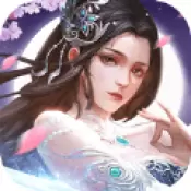 仙恋八方游戏