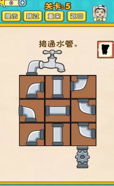 福气答题赚钱版游戏