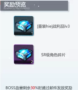 菜鸟下载6