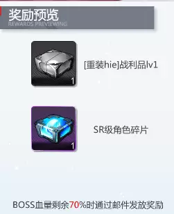 菜鸟下载5