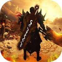 主宰合击打金版