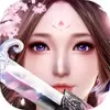 九天梦幻录手游满v版