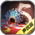 隐秘的原罪5声优版