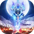 焚天修仙决福利版