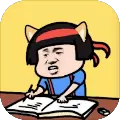 疯狂最强脑洞游戏