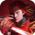 一世独尊bt破解版