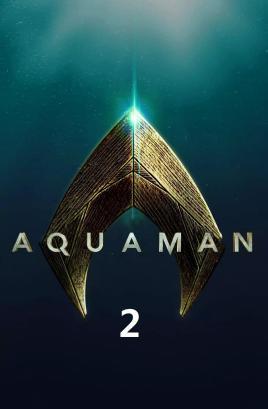 海王2完整版破解版