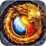 超变传奇手机版