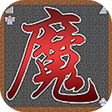 香肠派对游戏正版