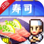 高山滑雪模拟器中文版