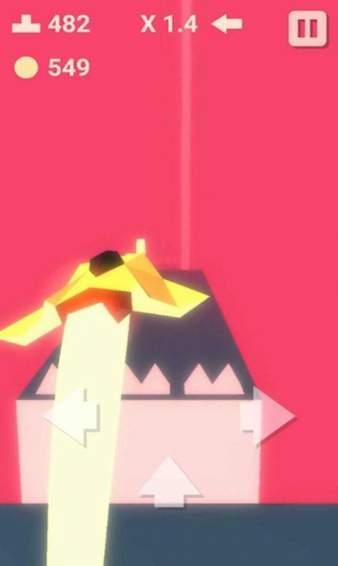完美驾驶飞船最新版