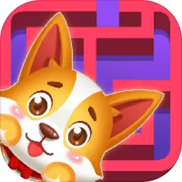 最难迷宫免费版
