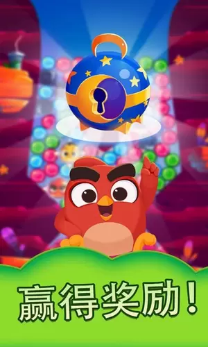 愤怒的小鸟梦幻爆破图3