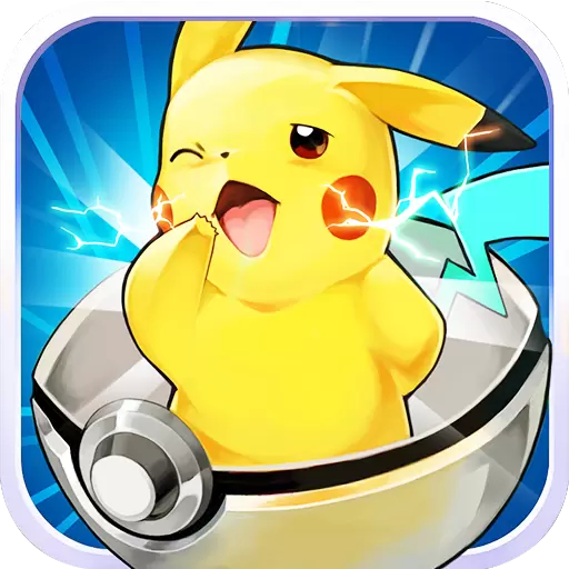 口袋妖怪复刻版