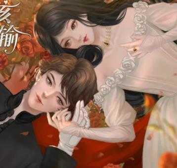 绿茶女孩绝不认输破解版完结