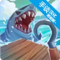 木筏生存海洋大冒险变态版破解版