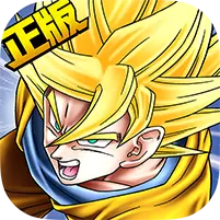 龙珠斗士Z最新版