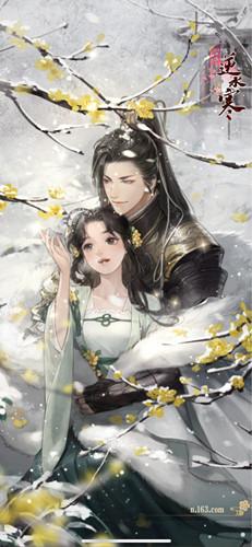 遇见逆水寒2021年7月10号驿站小报线索是什么？驿站小报线索分享