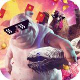 王者军团最新版