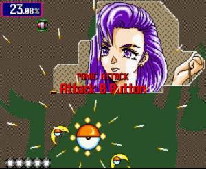 天蚕变96安卓版