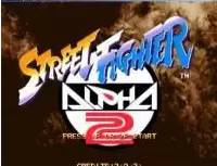 少年街霸2四大天王简化版apk