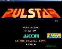 死亡之星 惑星战机