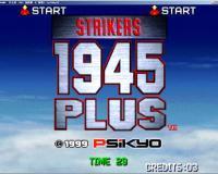 打击者1945加强版