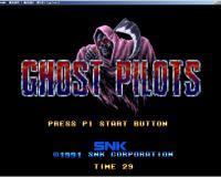 魔鬼战将 幽灵战区