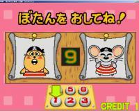 阿尼玛兰达海盗