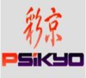 彩京1945三合一全集