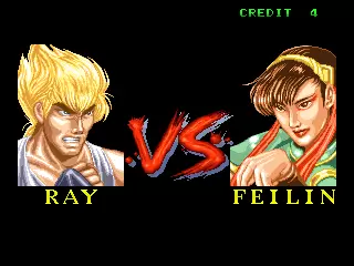 斗士的历史日版