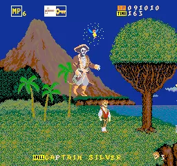 锡鲁巴船长日版