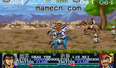 三国志1吞食天地