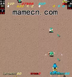 魔境战士街机游戏硬盘版