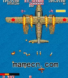 1943改中途岛海战街机版