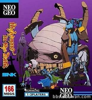 午夜噩梦(黑暗守墓者/暗黑恶梦)