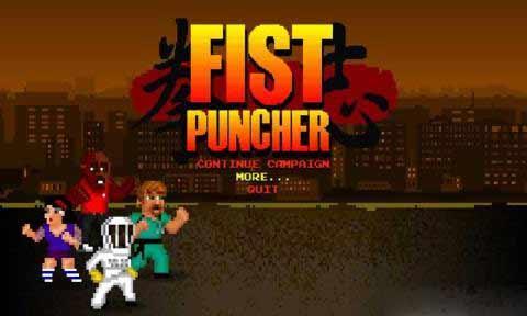 街头格斗组合(流氓大混战)