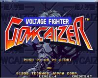 超人学园钢帝王破解版