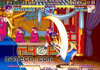 天外魔境真传东方伊甸园