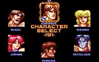 古罗马对决(快打布兰达)