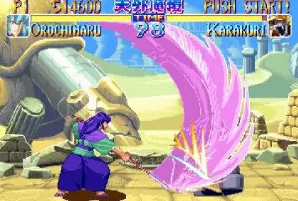 天外魔境真传东方伊甸园